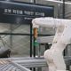 Roboti Hyundai Robotics s nosností 4 - 15 kg (7)